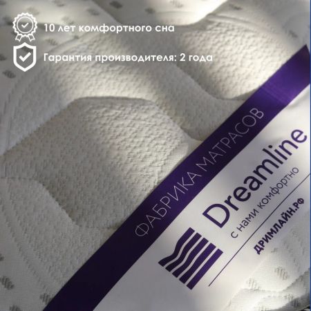 Матрас DreamLine Eco Foam S1000 (Эко&nbsp;Фоам&nbsp;S1000)
